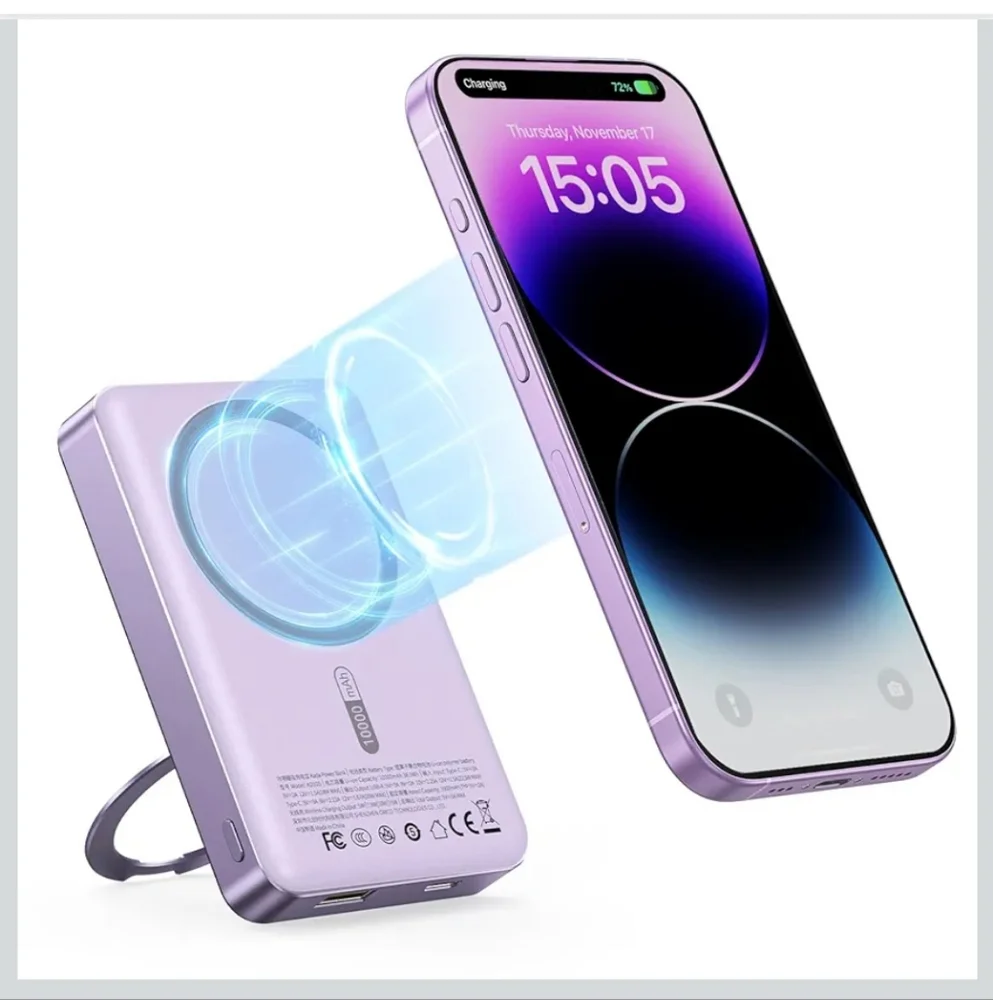 Folding Desktop Phone Stand & Purple Power Bank
